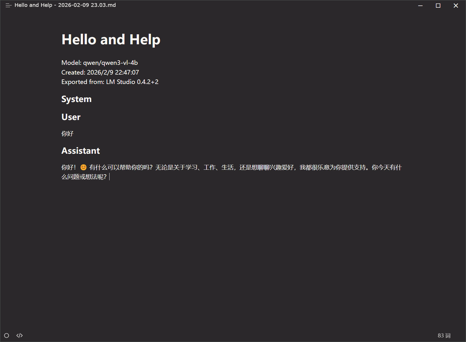 image-20260209230404161